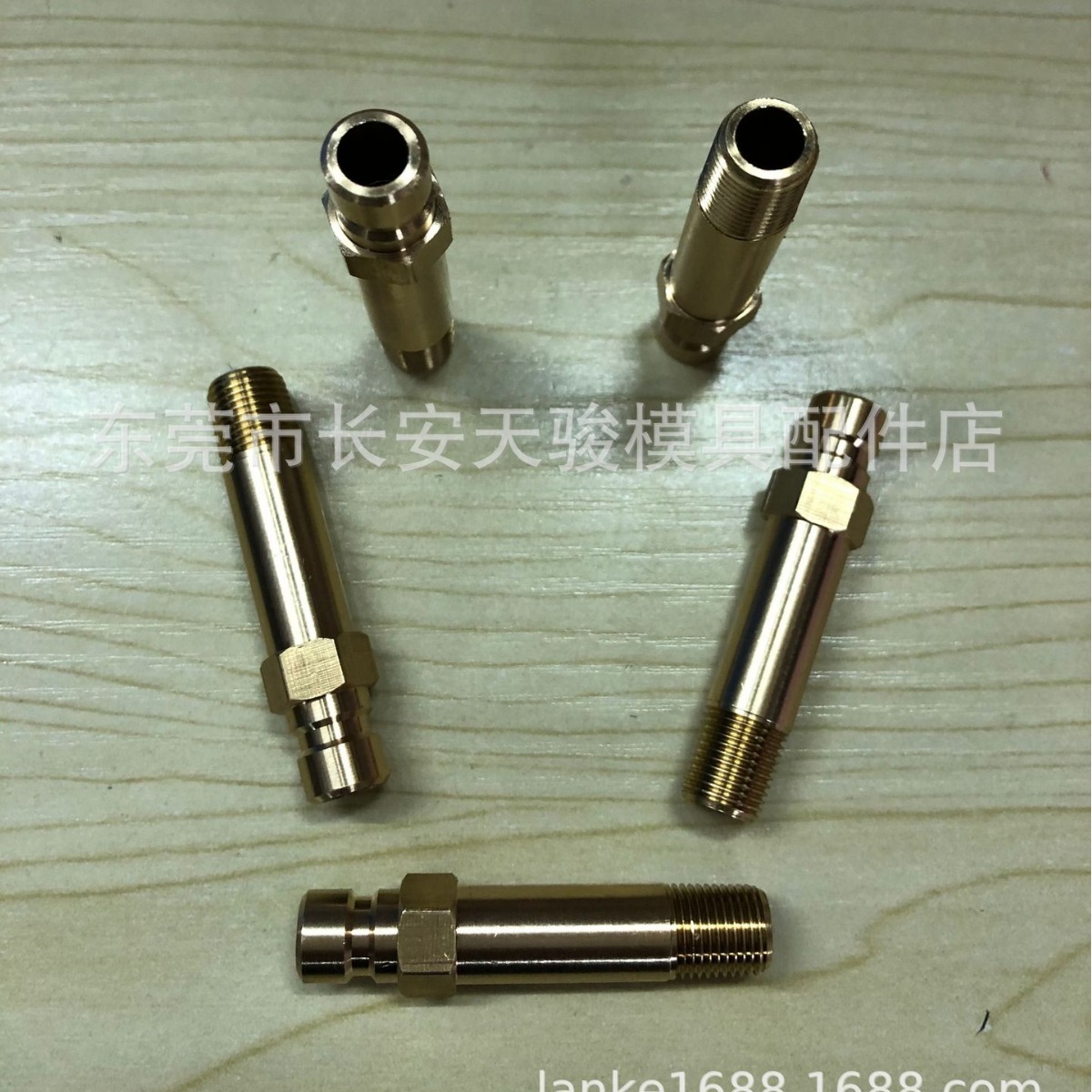 供应DME|JPB-2524|JPB-2526|JPB-2528|运水加长管|加长铜管