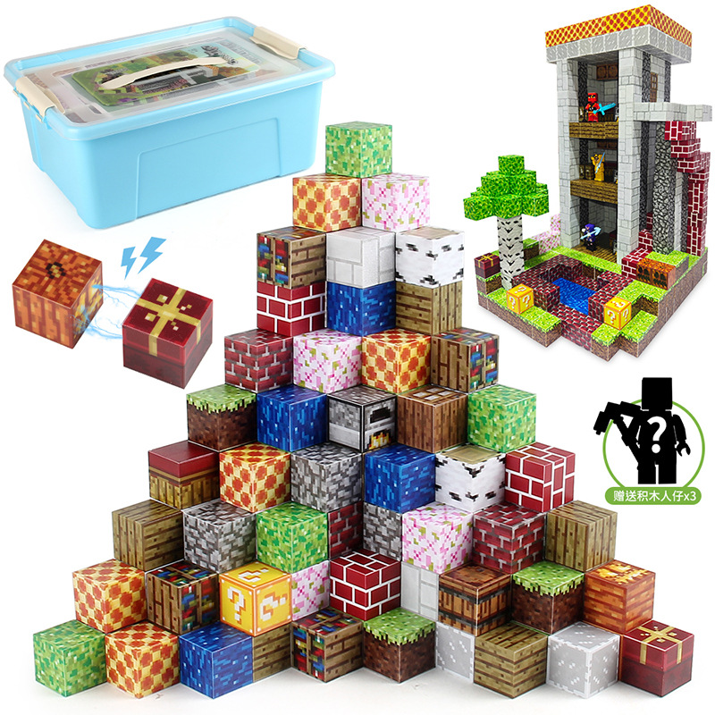 Transfronterizos mini-mundo de bloques de construcción magnéticos mini puzzle de construcción magnética de bloques de construcción magnéticos juguetes de almacenamiento caja