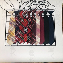 JK�Ʒ���������I������������Ůʿ�������ձ�JKDKӢ���WԺ�L�I��