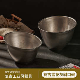 复古不锈钢生菜桶做旧烤肉蔬菜桶小吃碗垃圾桶斜口碗火锅厅调料碗