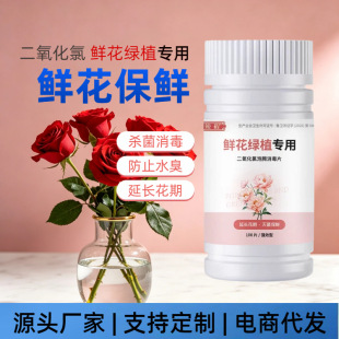 �r���ѻ����vƬ ��ͥ����ˮ��Gֲ��ˮ��������Һ�r�����r������