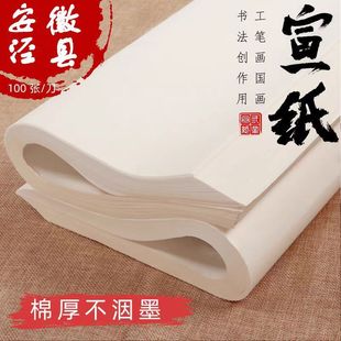 �����ĳ����߼Ӻ������������������Ӻ�������̴Ƥ����Ʒ����