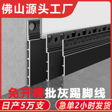 ���_��ƽ�����_������Ƕ��ʽ�[�ص��_�����b�[�ν����X�Ͻ��N�_��