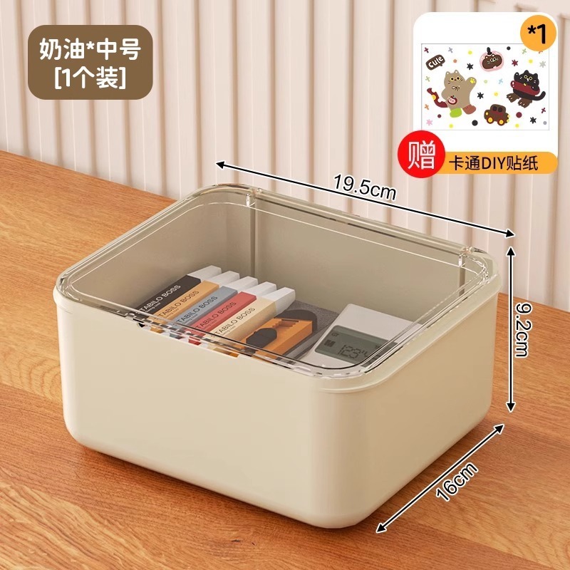 化粧品収納ボックス学生寮デスク文具引き出しパーティション収納ステーションデスクトップ収納ボックス|undefined