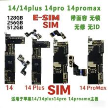 �m��� �O�� 14����/14pro/14plus/14promax ����ȫ�Wͨ ԭ��o��