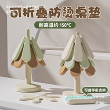 ���z����|���C�����|�˱Pɰ偼���偉|�͸ߜز͉|����|�����l