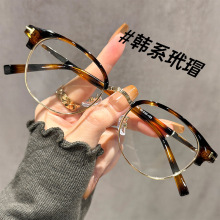 ���ü�����R��Ů��ҕ�����жȔ������߼��з��{�����R��9084
