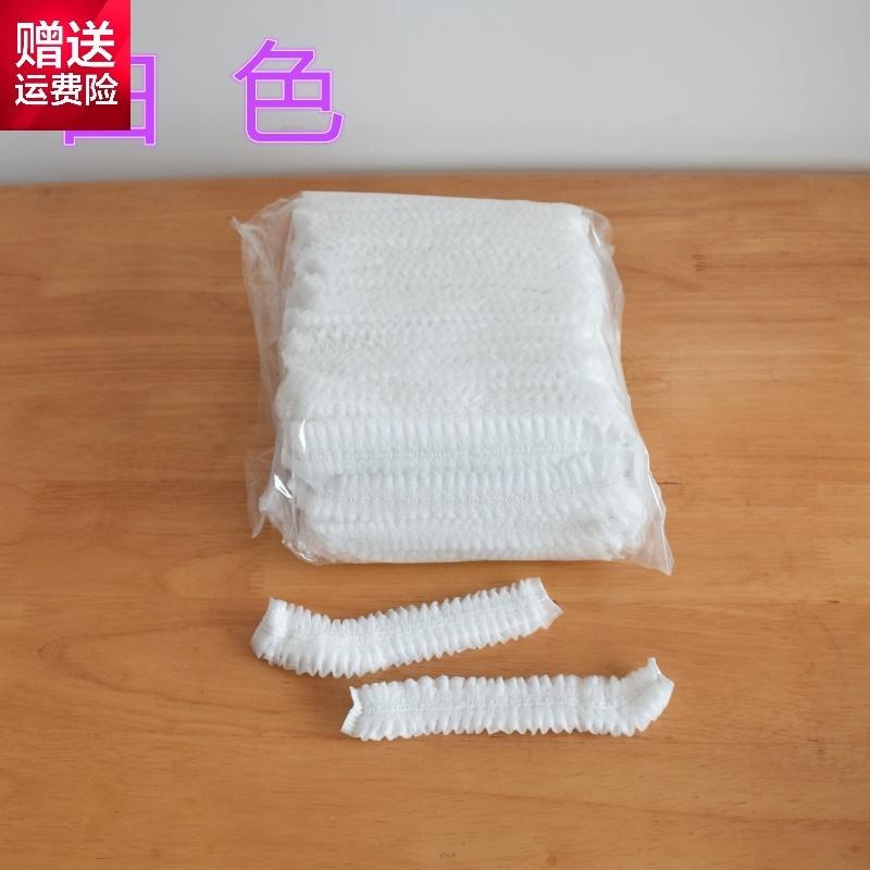 春秋一次性无纺布网帽头套食品车间工作帽厨师帽男女厨房防油烟做
