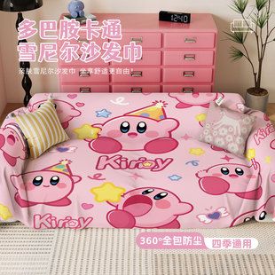 ��Ȥ��֮����ѩ�᠖ɳ�l��ȫ����؈ץ�əCϴ��Ů��ɳ�l�w̺���ֽ�