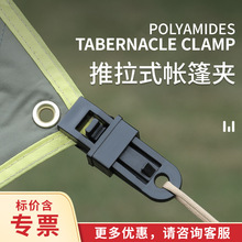 �������O���c�̶��A ����Ұ�I��Ļ���h��̖����A���L�����h�A��