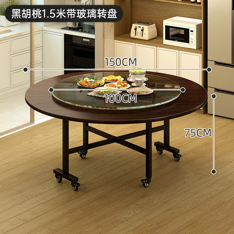 折りたたみダイニングテーブル、家庭用ターンテーブル、大型丸テーブル、取り外し可能、設置不要、丸型シンプルダイニングテーブル、レストランケータリング、商業用|undefined