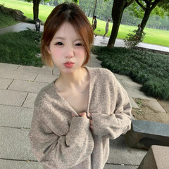 韩系慵懒风开衫毛衣女春秋季宽松软糯温柔小个子休闲针织外套上衣