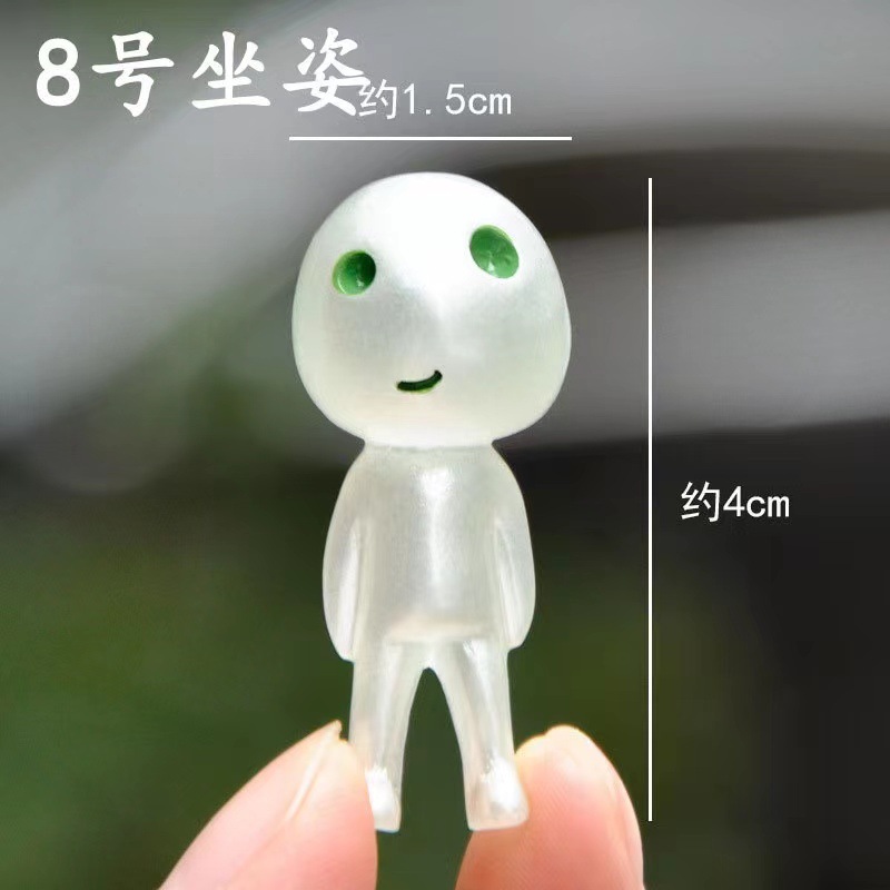 Jardín luminoso No. Suit 8