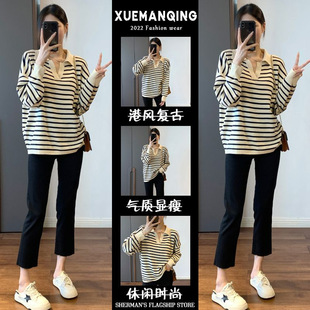 Maternity clothes 2023 Tea Series wear high-grade stripe loose plus size pregnant women's knitted top