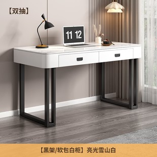 Rock Board Student Desk Solid Wood Study Computer Desk Modern Simple Home Desk Small Apartment Study Table