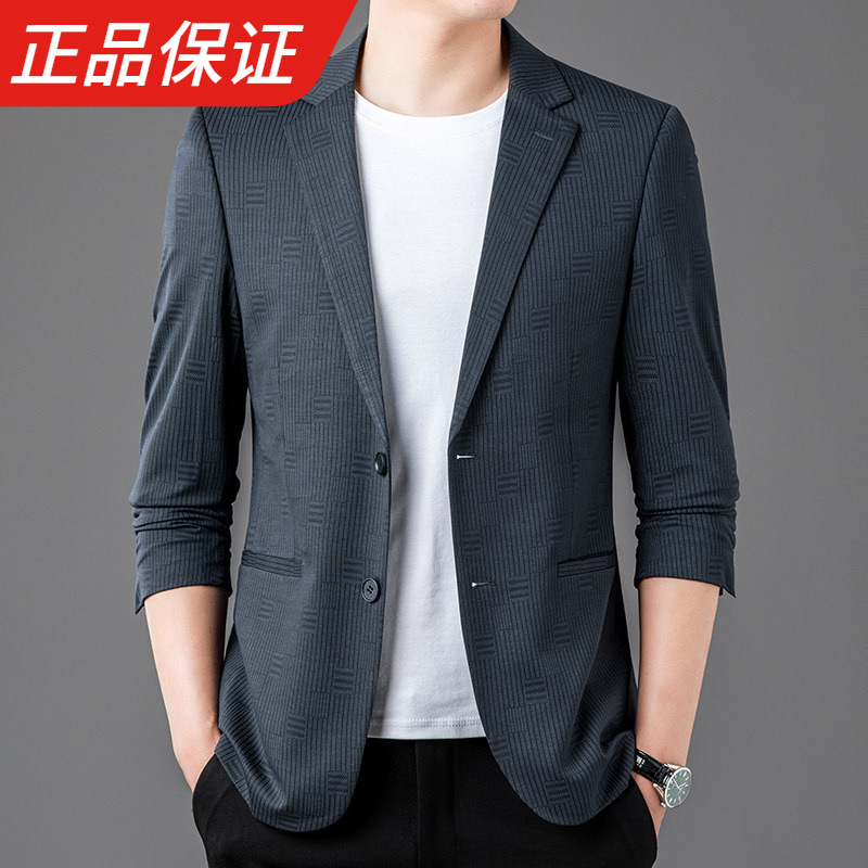 Autumn demi-season suit for leisure