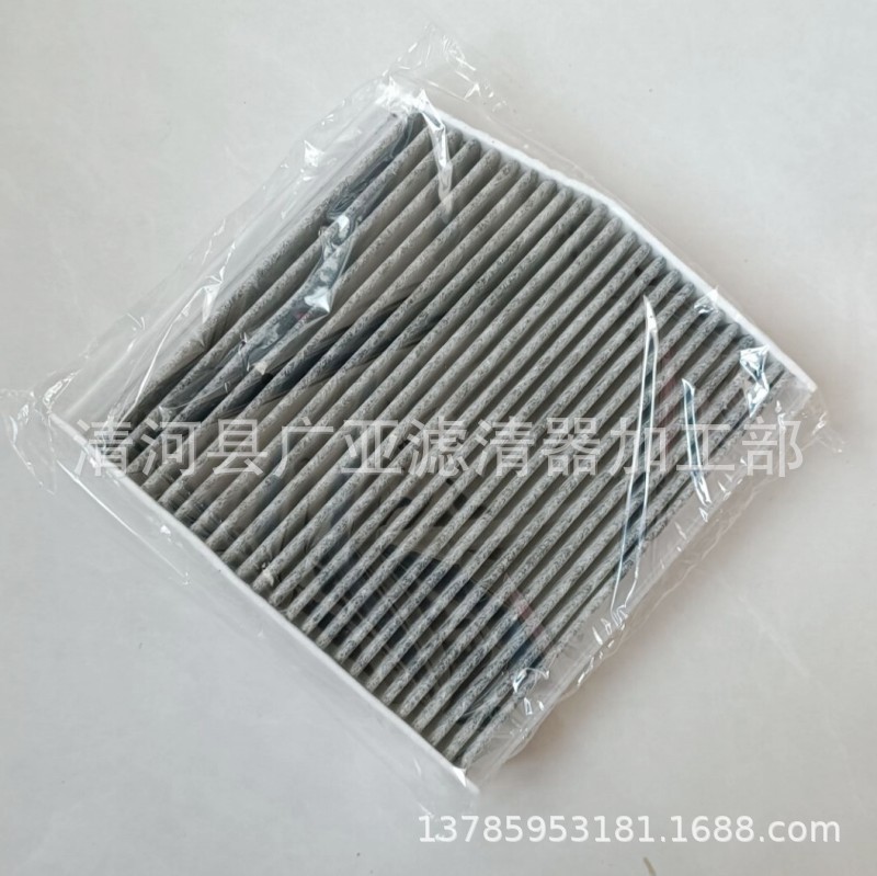 QQ图片20240907155029_conew1