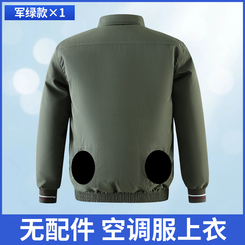 新しい工場直販の国境を越えた卸売、ファン付き空調服、屋外作業労働保護空調服|undefined