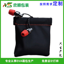 �ߵ����Զ��պ�puƤ��Ƭ��Ǯ�� �������ɴ������߰�װ