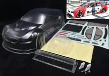 1/10平跑车漂移车壳HPI-Racing BMW M3 GT2/GT3宝马透明PC车壳