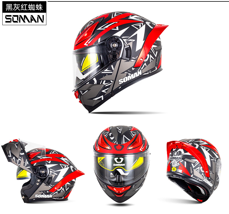 Cross-Border Exclusive Supply of New Motorcycle Helmets for Men, F2 Electric Vehicle Flip-Up Helmets for Women, All-Season Motorcycle Riding Helmets