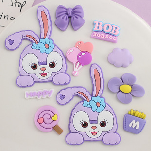 Cartoon Star Dailou Soft Adhesive DIY Accessories Mobile Phone Case Bag Slippers Buckle Storage Box Decorative Patch Purple Rabbit