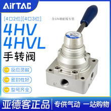 �ǵ¿�����������ת���ֶ����ְ廻��4HV230-08 430-15 210-08