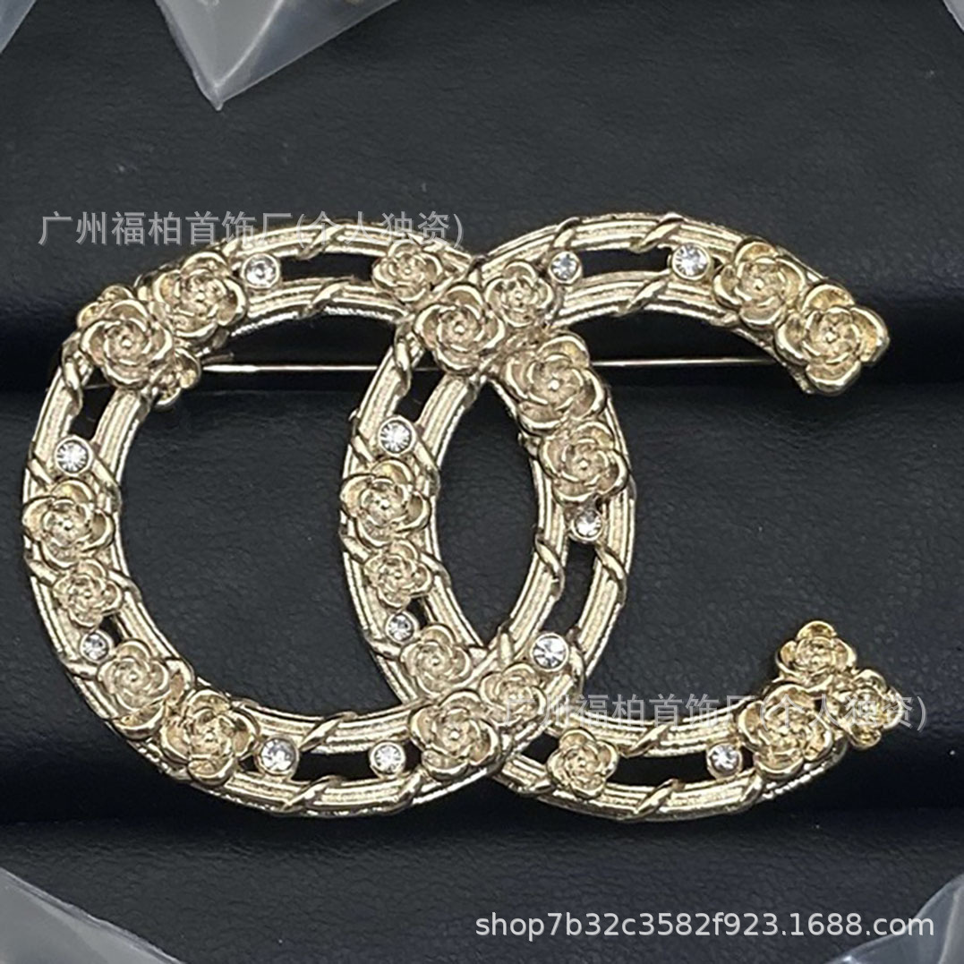 Chanel Double C Fragrance Star Heart Pearl Rhinestone Enamel Brooch Vintage Style High-End Brooch Collection