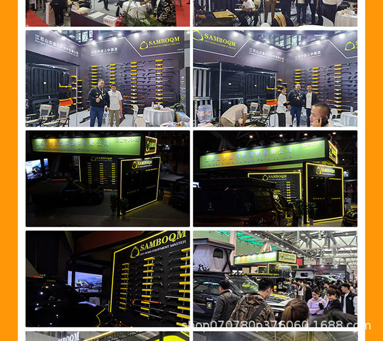 Wenjie M8 Roof Rack, Roof Box, Ladder, Mountain Steps, Original Outdoor Off-Road Vehicle Modified Roof Platform