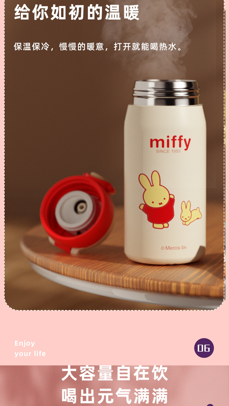 c5c080af2166b41e5c766fa205c87a