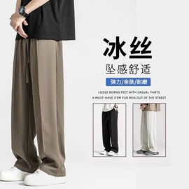 男式休闲裤;男式T恤;休闲裤