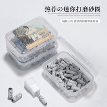 ״ĥɰȦPSĿжױ׿ĥĥāɰɳȦ