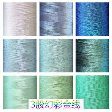 3�ɻòʽ�����ɏ��С�����Ų�ɫ���y�� ��������ֹ�diy����