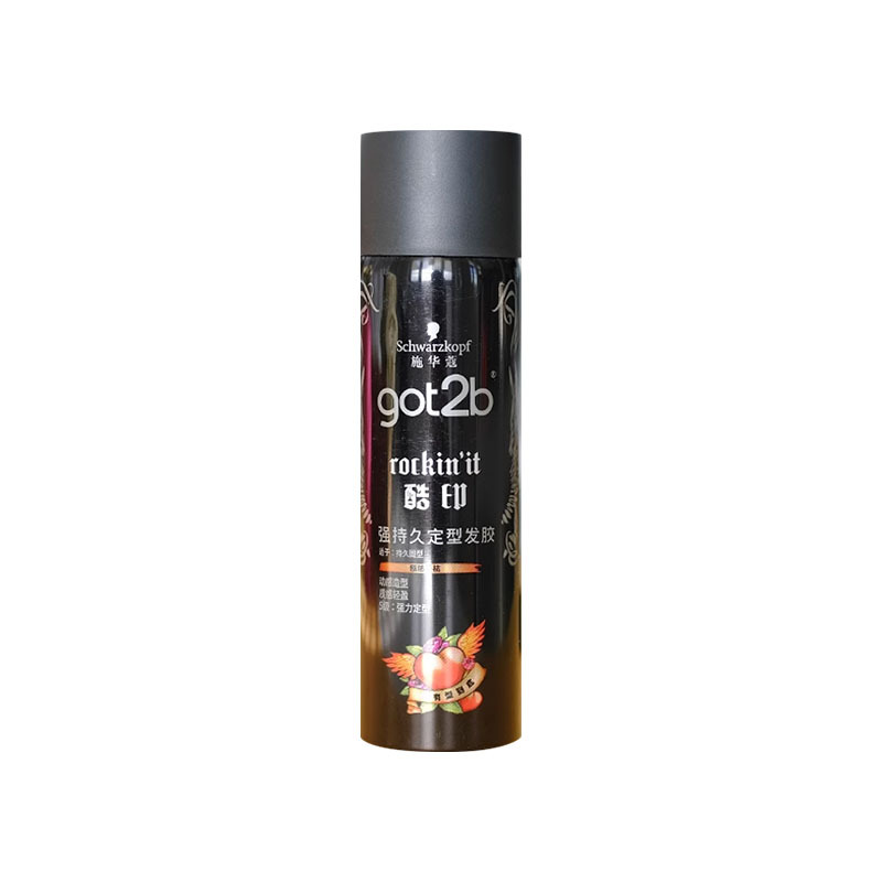 Schwarzkopf Cool Printing Hairsting Spray 50ml Pin puntiagudo Potente peinado Hairspray Botella pequeña Paquete de viaje portátil