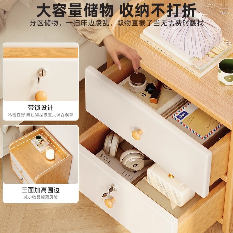 Mesa de cabezal de cama de madera maciza dormitorio doméstico pequeño 20CM30cm para alquiler de habitaciones pequeño gabinete de almacenamiento de hendidura ultra estrecha