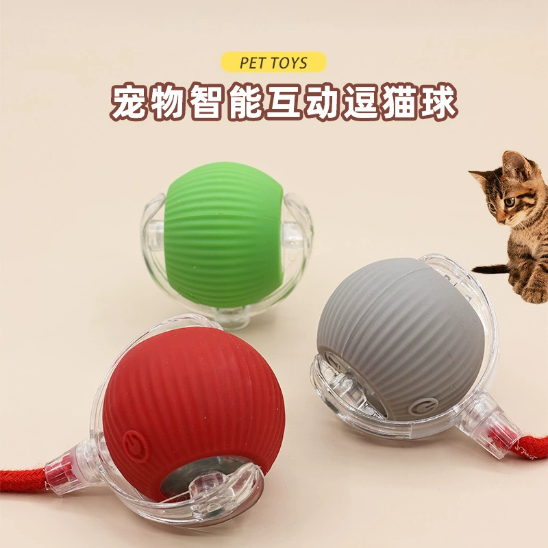 Трансграничная интеллектуальная игрушка для кошек Автоматическая забавная игрушка для кошек