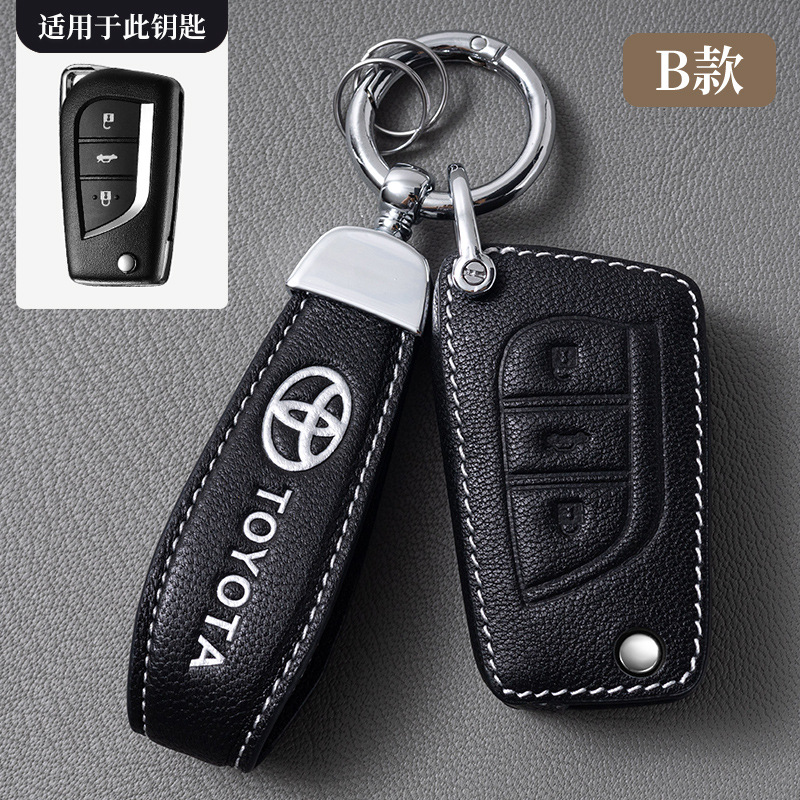 도요타 B (블랙) [폴딩 3 키] 고급 양피