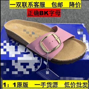 �ɼs����ԭ�⴩��Ϳۛ��Ͽ羳����Ь�ļ���Ʒһ�֎��͹ź�ײ���