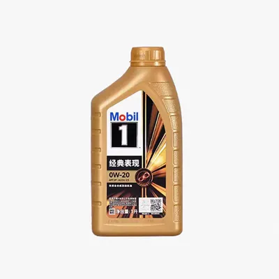 Lubricant Sp Grade Special for – Gasoline Engine Oil