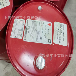 �ձ����������FVC68D���s�C�����FVC68D