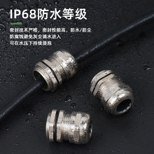 S~|ˮ^Ƭm̶^ιM͸m^EMC