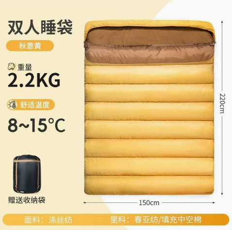 Sleeping bag for adults, men, outdoor camping, autumn/winter style, thickened for warmth, suitable for two people or as a single-person warm blanket, dual-purpose