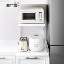 �羳���ڏN������ܳ���ʽ΢���t����܏N������̨��๦���ռ{