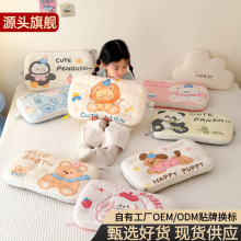 �¿�A�ȫ��ӡ����漃�ރ�ͯ����ͨ�׃��@�օ^���w��λ�o�i��о
