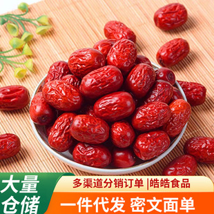 ���l�t����ϴ�½��خa��t���ӻҗ������Ҝ��ݲ�ɹ���ʳ���ɗ�