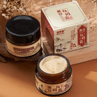 �������˪�����wɫ�aˮ�����̝�����ɫ��������沿���w˪���l