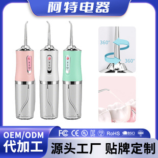 �羳늄ӛ_���� ��yʽ����ˮ�����坍���������X�p϶���� ϴ����