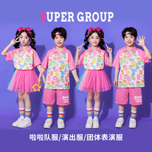 六一儿童演出服幼儿园啦啦操可爱舞蹈服小学生班服啦啦队表演服装