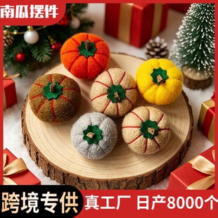 �羳��ë��С�Ϲϒ���}�Q��������Ո����b���f�}���b[��