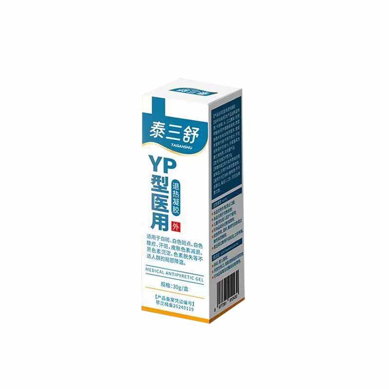 Taisan Shu 白い斑点医療用解熱ジェル、在庫あり、ドロップシッピングをサポート|undefined